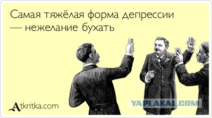 Плюшкиным посвящается