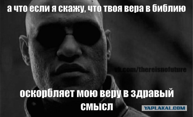 Кубик