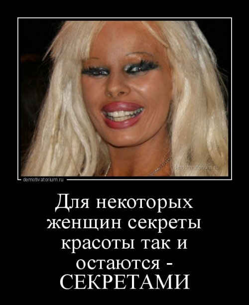 Веселые картинки