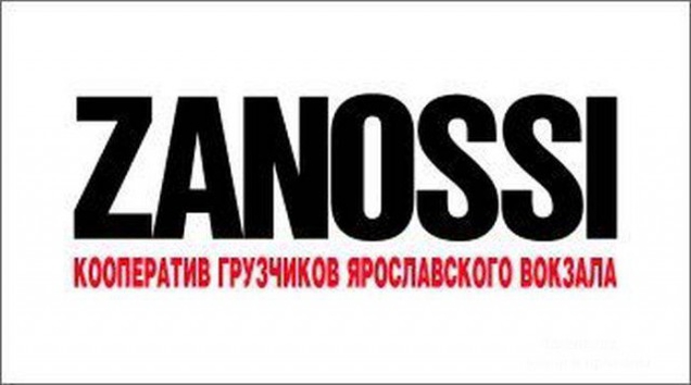 Кшиштоф Занусси раскритиковал «отсталую Россию»
