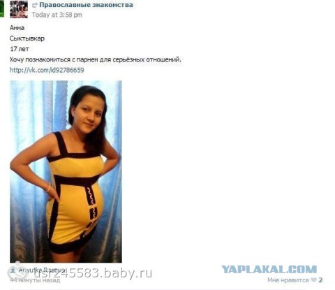 Подборка веселых картинок