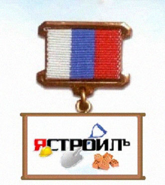 Строительство беседки на даче