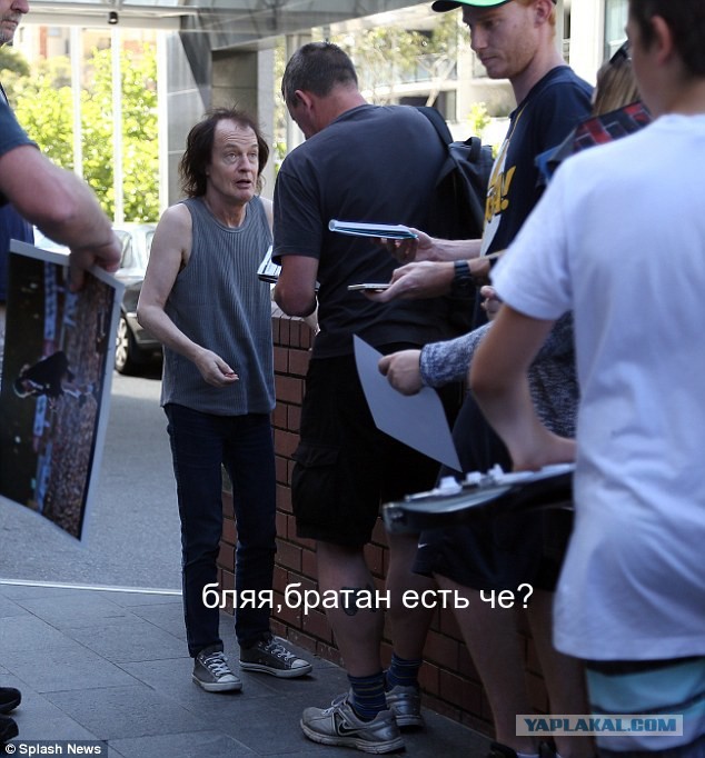 Сходил такой за хлебом