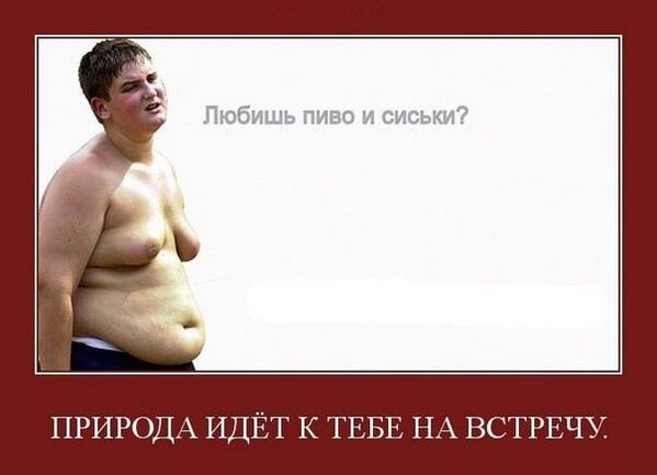 О великой пользе пива
