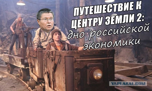 ЦБ созвал банкиров на экстренное совещание