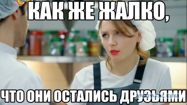 20 ситуаций из серии "Это случилось на кухне"
