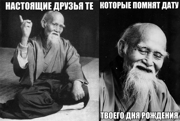 Подборка картинок из сети