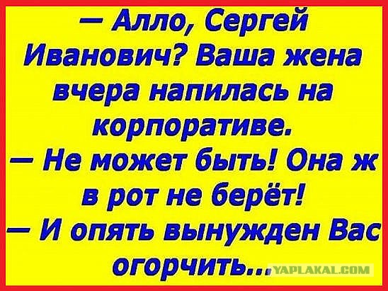 Картинки на пятницу
