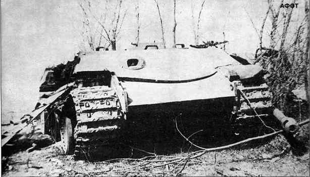 Могила панцерваффе. Часть 1.