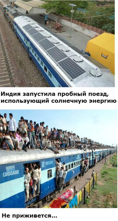 Картинки из сети, подборка