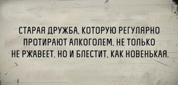 Подборка картинок