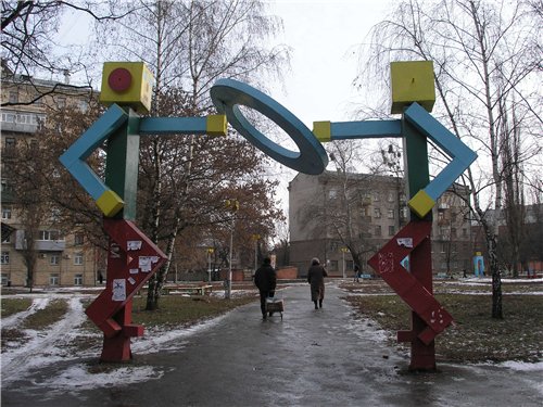 Фотожаба: Человекоподобные роботы в Харькове