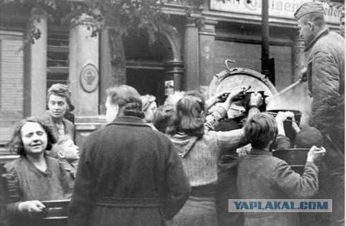 Агония. Май 1945 г