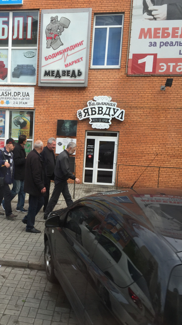 Подборка картинок