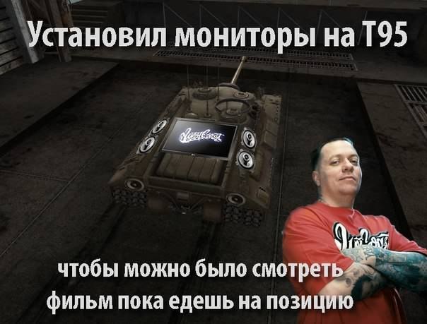 Wargaming 35