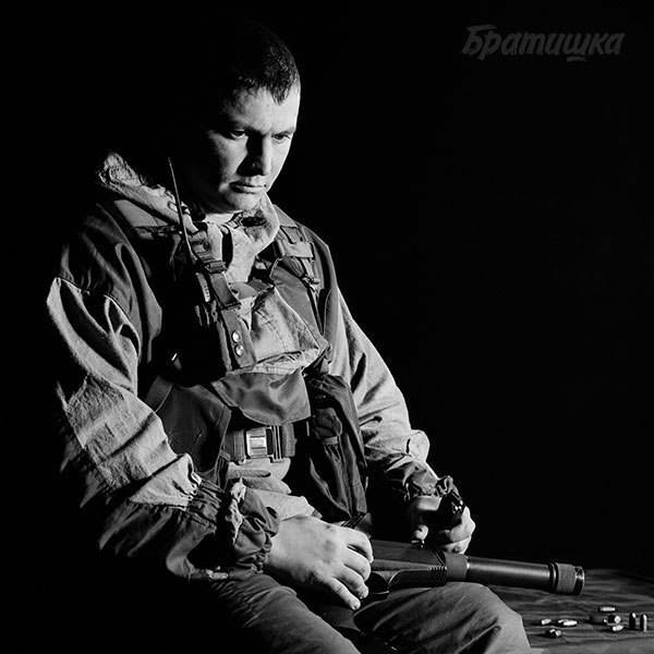 Ветераны Спецназа Страны