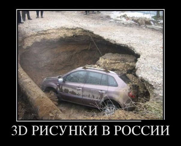 Ассорти картинок из сети