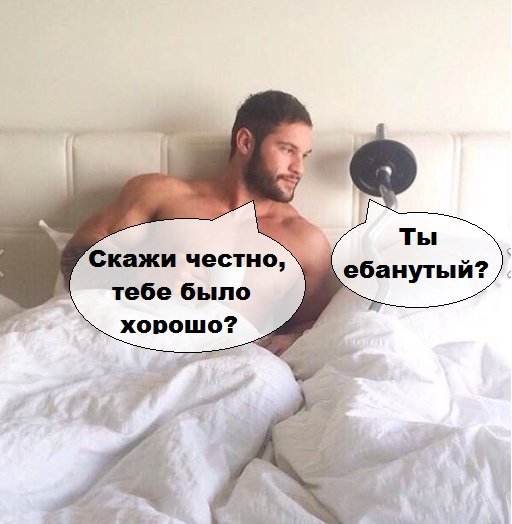 Смешные комментарии из социальных сетей 22.07.2016