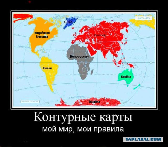Киев ответил на ликвидацию КФО