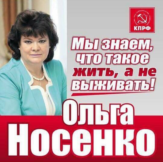 Запретим незаконное! Разрешим законное!