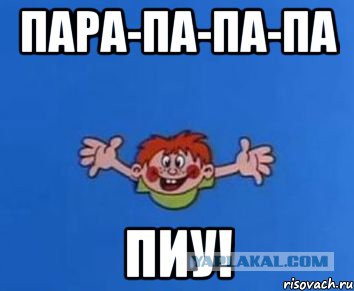 Один день из жизни украинской делегации в ООН