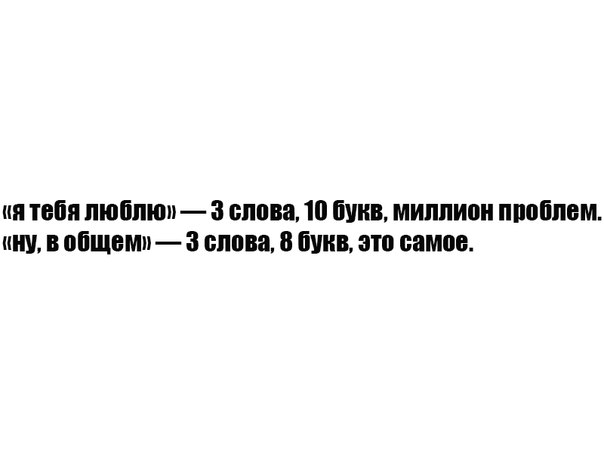 День открытых дверей в палате №6