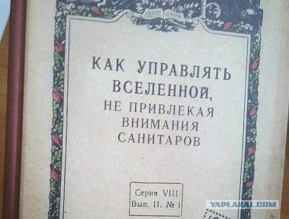 Веселый калиниградский регулировщик, жаль что замели