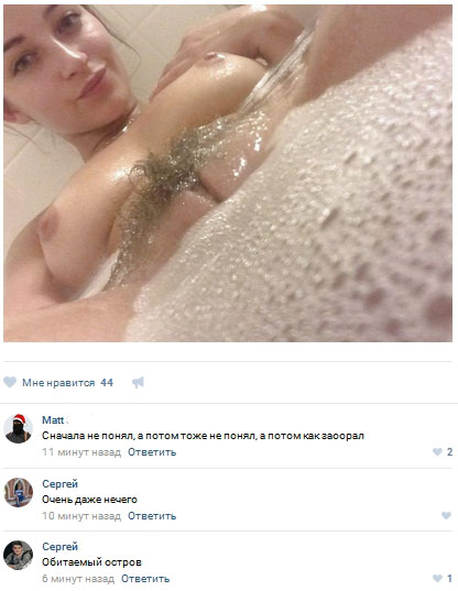 Ужасы и приколы из соцсетей 18+