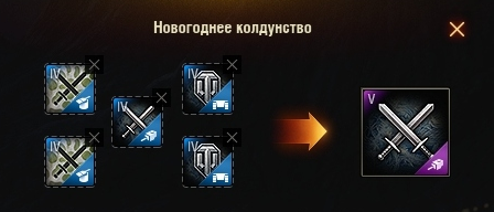 Wargaming 42