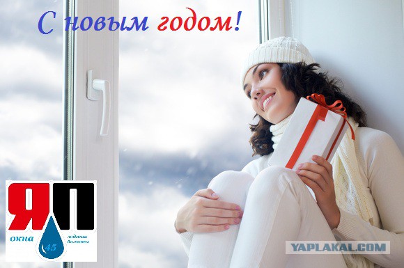 Предлагаем остекление и отделку балконов и лоджий в г. Москве и Московской области