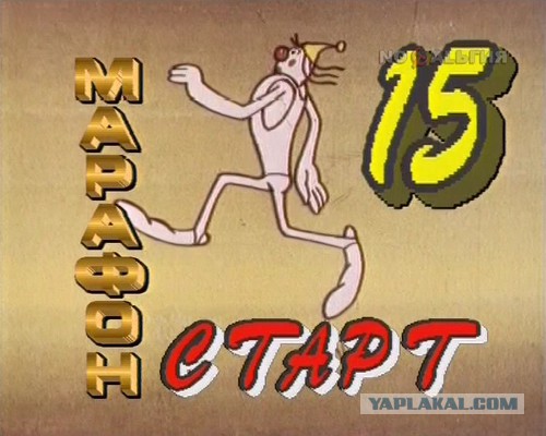 Над чем мы смеялись в 90-х