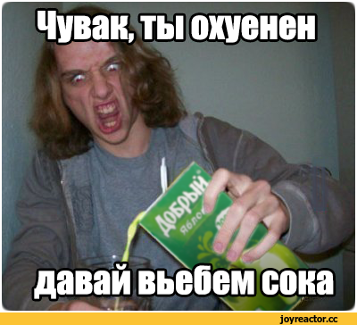 Незаменимое «Весло»