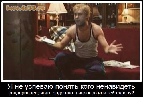 В Госдуме одобрили законопроект об упрощенной выдаче российского гражданства