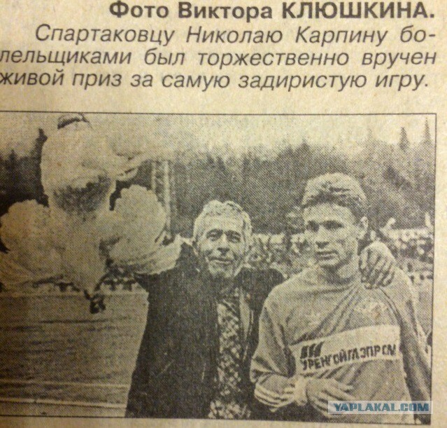 Футбол Чемпионат России 2016-17. Кубок России,РФПЛ,ФНЛ. Часть 10