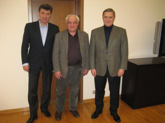 Период распада