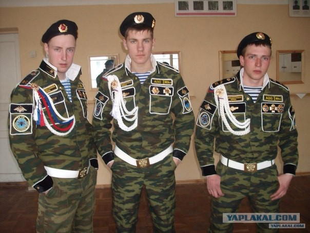 На пороге дома родного...