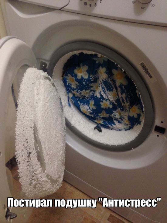 Фотоподборка в стиле "когда тебе не везет и как с этим бороться"