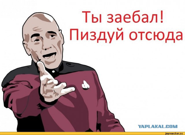 Первые украинцы въехали в ЕС без виз