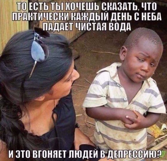 Точка бифуркации пройдена...