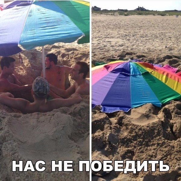 134 картинки для поднятия настроения!