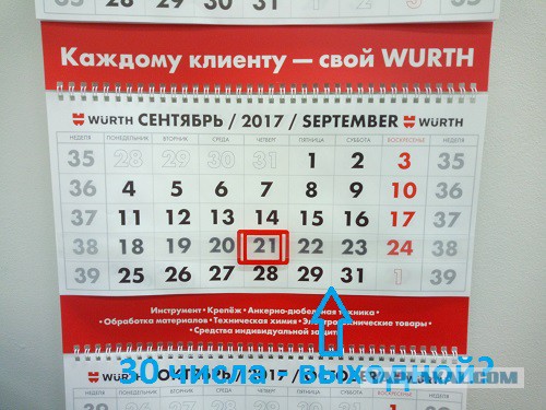 130 картинок для поднятия настроения!