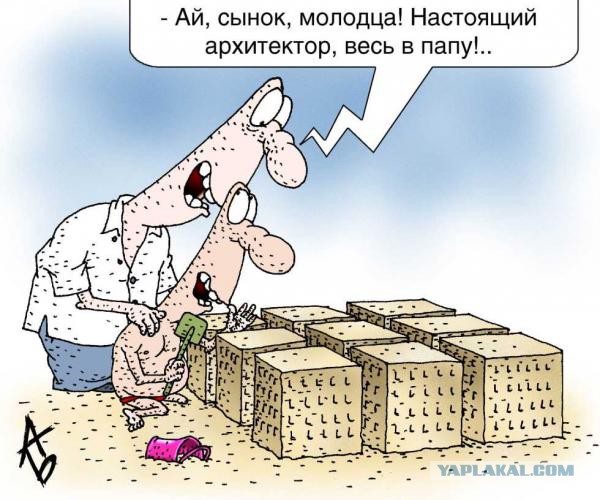 Жилой комплекс в Сингапуре