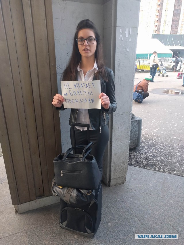 Попрошайки Москвы и Санкт Петербурга (Щедрые граждане и беззаботная жизнь)