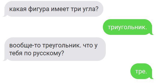 Помог повесить телевизор другу в баре. Что делать?