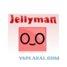 Jallyman