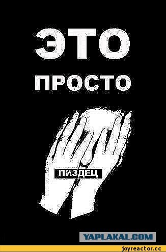 Чудики из социальных сетей