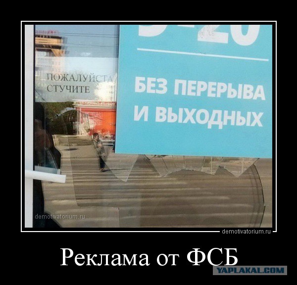 Бывшего начальника столичного угрозыска арестовали за взятку