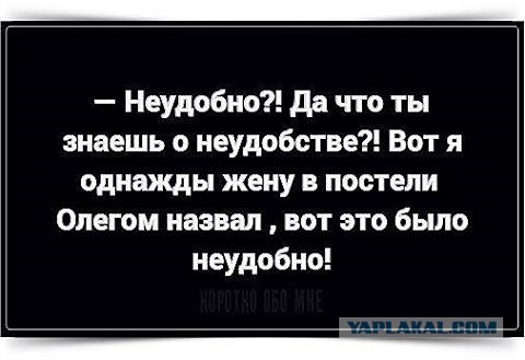 Кажется "базукам" хана!