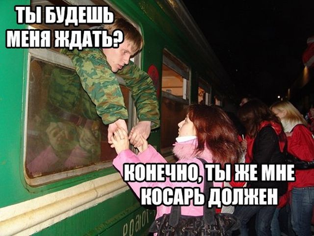 Нестандартный юмор