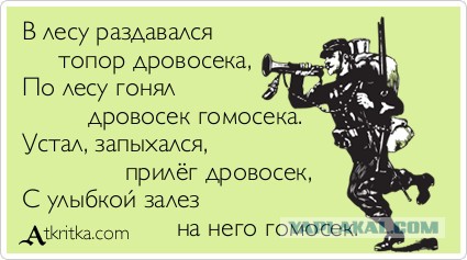 Си Цзиньпин: Китай не станет подрывать миропорядок